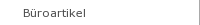 B�roartikel